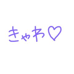 [LINEスタンプ] 返事めんどくさい人スタンプ27