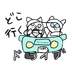 [LINEスタンプ] てんすけちゃん（キキ）