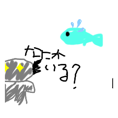 [LINEスタンプ] ウっちゃんとゆかいな仲間たちのウっちゃん