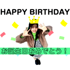 [LINEスタンプ] 【祝成人】使いやすい！モモチャンスタンプ