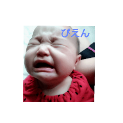 [LINEスタンプ] himanahimana