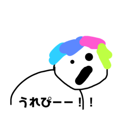 [LINEスタンプ] ネタスタンプ 面白い