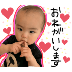 [LINEスタンプ] HMB❤️fan❤️