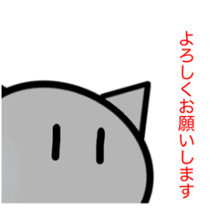 [LINEスタンプ] (咲良)落書き猫ฅ•ω•ฅ
