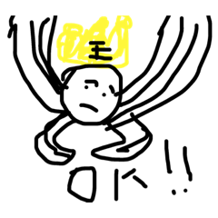 [LINEスタンプ] 謎な生き物コレクション