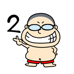 [LINEスタンプ] デブの日常02