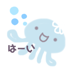 ぬいぐるみーずすたんぷ