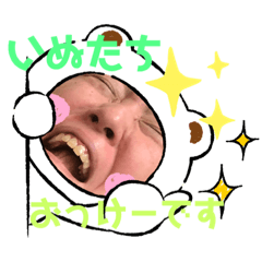 [LINEスタンプ] はーちゃんイケイケ冒険譚