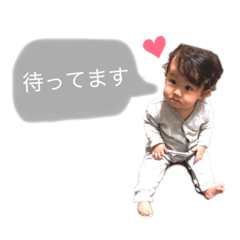 [LINEスタンプ] うたさんズすたんぷ
