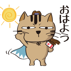 [LINEスタンプ] 新選組猫 6
