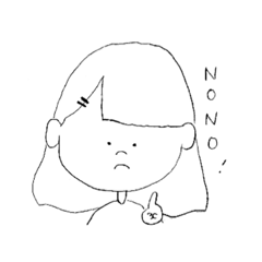 [LINEスタンプ] あいうえおかししたかきくけこんなにもの画像（メイン）