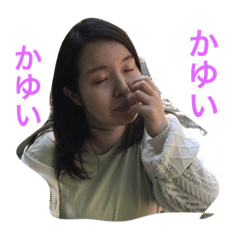 [LINEスタンプ] ごうせスタンプ2