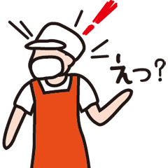 [LINEスタンプ] 動く！パートさんスタンプの画像（メイン）