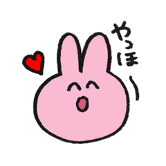 [LINEスタンプ] やる気ないうさぎスタンプ