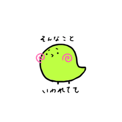 [LINEスタンプ] こまりどりとえびりんご・スタンプ総集編