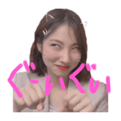 [LINEスタンプ] すがわらえいぎょうぶの仲間達part2
