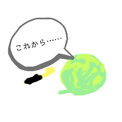 [LINEスタンプ] 編み物好きさんtoスタンプvol.1の画像（メイン）