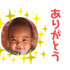 [LINEスタンプ] えいとエイト