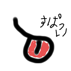 [LINEスタンプ] くちスタンプ