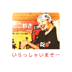 [LINEスタンプ] ファットBだよ～！