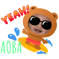 [LINEスタンプ] 葵晴2020 ver2