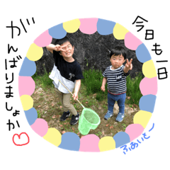 [LINEスタンプ] MRNG❤️fan❤️❤️
