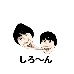 [LINEスタンプ] なかじんゲーム専用スタンプ 反応編