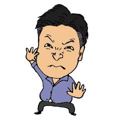 [LINEスタンプ] YAMANOUENO ONGR