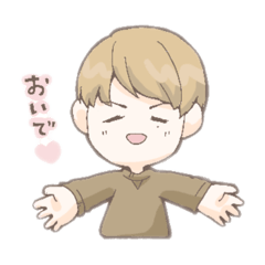 [LINEスタンプ] タレ目彼氏