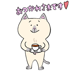 [LINEスタンプ] ホッとシャム猫さん1