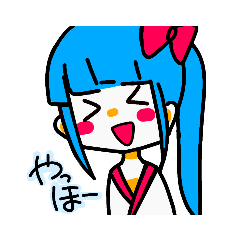 [LINEスタンプ] すたんぷしのちゃん