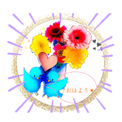 [LINEスタンプ] 青い鳥さんhappy言葉♡