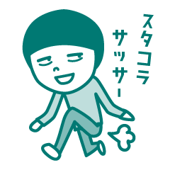 [LINEスタンプ] 毎日使える！おかっぱキノコ百面相