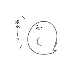 [LINEスタンプ] ドーブツくんとドーグちゃん