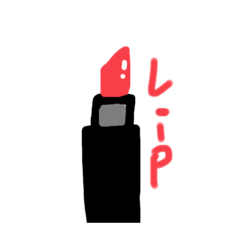 [LINEスタンプ] What girls wants！