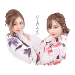 [LINEスタンプ] nicoichizu