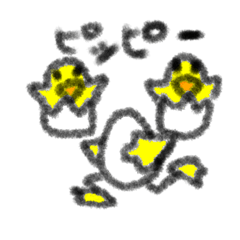 [LINEスタンプ] 卵から出たくないひよこ