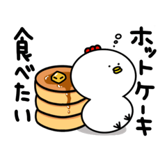 [LINEスタンプ] タベタイトリ【スイーツ】