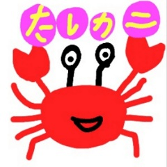 [LINEスタンプ] ゆるゆる海スタンプ