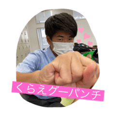 [LINEスタンプ] かまきりは食べれません