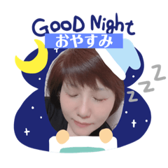 [LINEスタンプ] 素顔のわたし