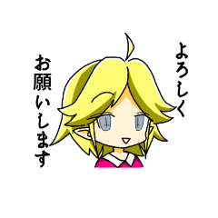 [LINEスタンプ] オリキャラ祭