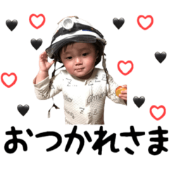 [LINEスタンプ] 豪♡スタンプの画像（メイン）