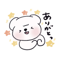 [LINEスタンプ] マルチーズのとうふ