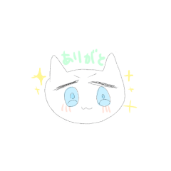 [LINEスタンプ] ねこのすたんぷ①