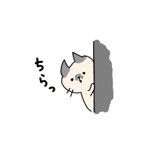 [LINEスタンプ] ぶち猫スタンプ