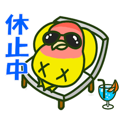 [LINEスタンプ] トリコミュニケーション：友人向け