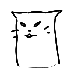 [LINEスタンプ] 白猫スーンドゥー
