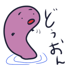 [LINEスタンプ] オノマトペ？スタンプ