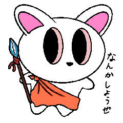 [LINEスタンプ] HeiHei のスタンプ